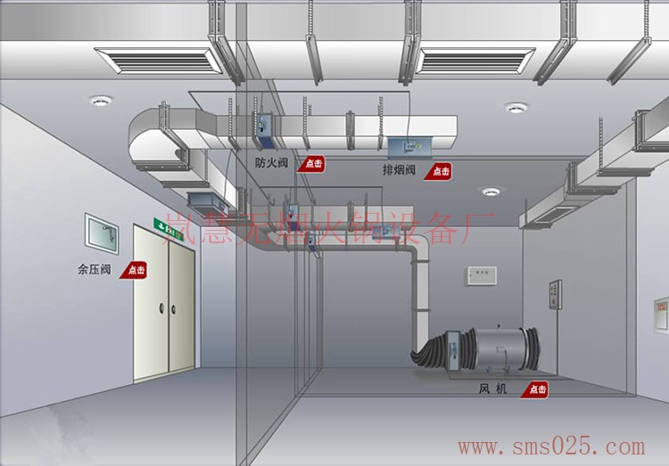 火鍋店大廳排風(fēng)系統(tǒng)圖（m.hcmqhm.cn)